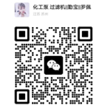 扫一扫，关注微信